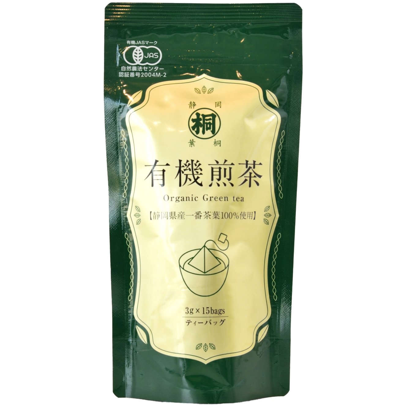 JAS有機栽培一番茶緑茶ティーバッグ 3g×15ヶ