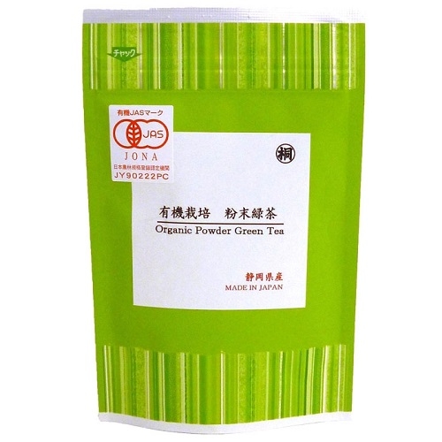 JAS有機栽培粉末緑茶40g