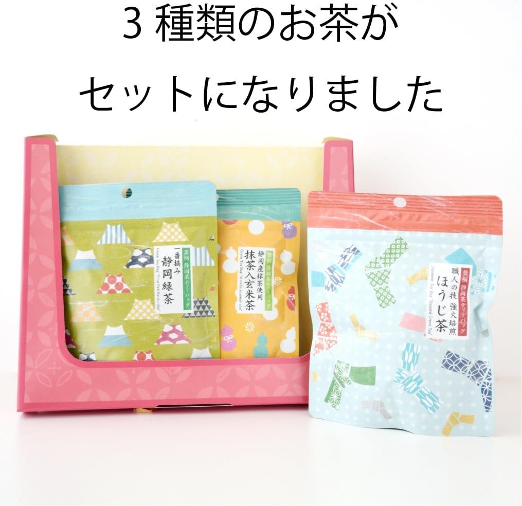 和チャックシリーズ