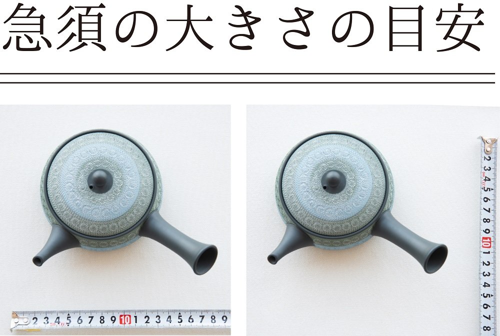 平型急須 柱 桜白