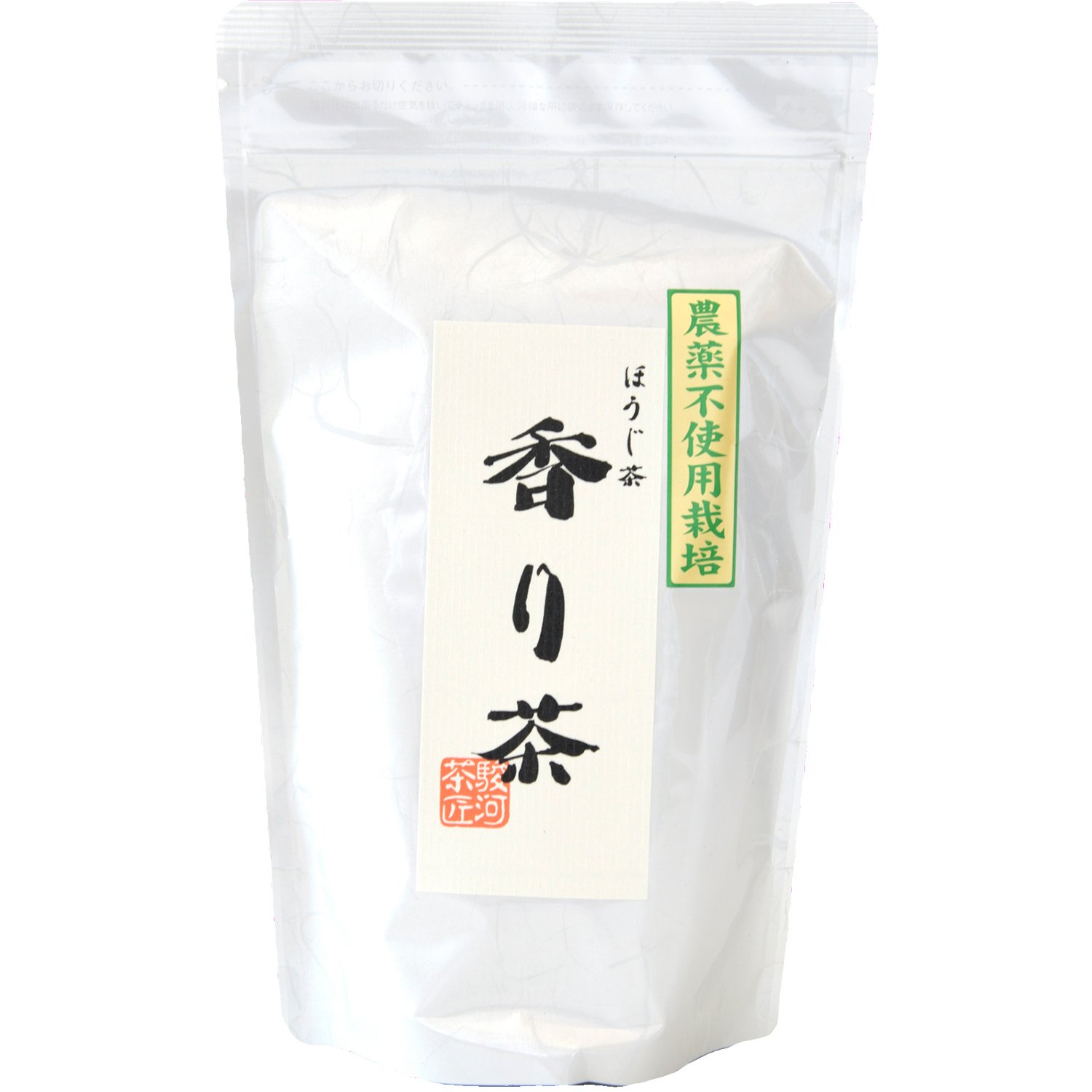 農薬不使用 香り茶 葉ほうじ茶