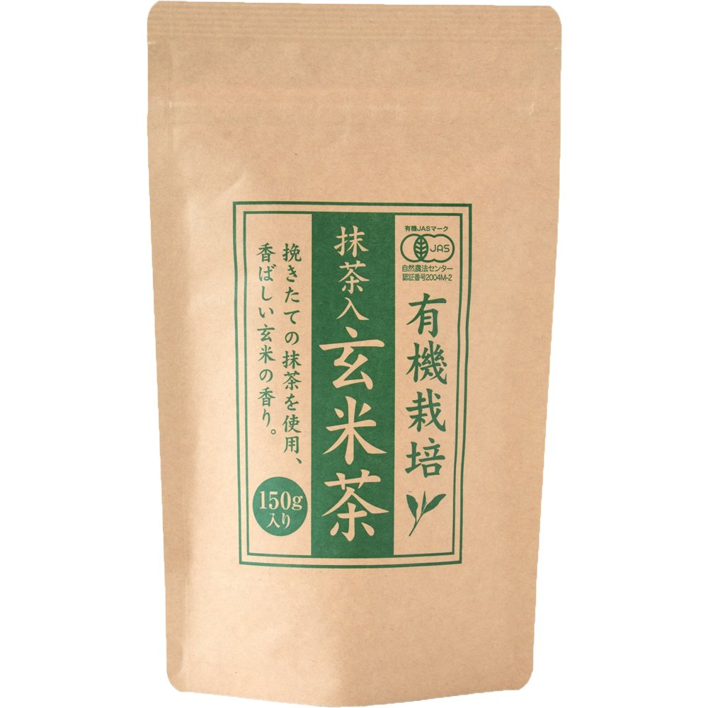 有機栽培茶 抹茶入り玄米茶