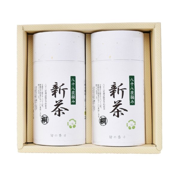 八十八夜２本入