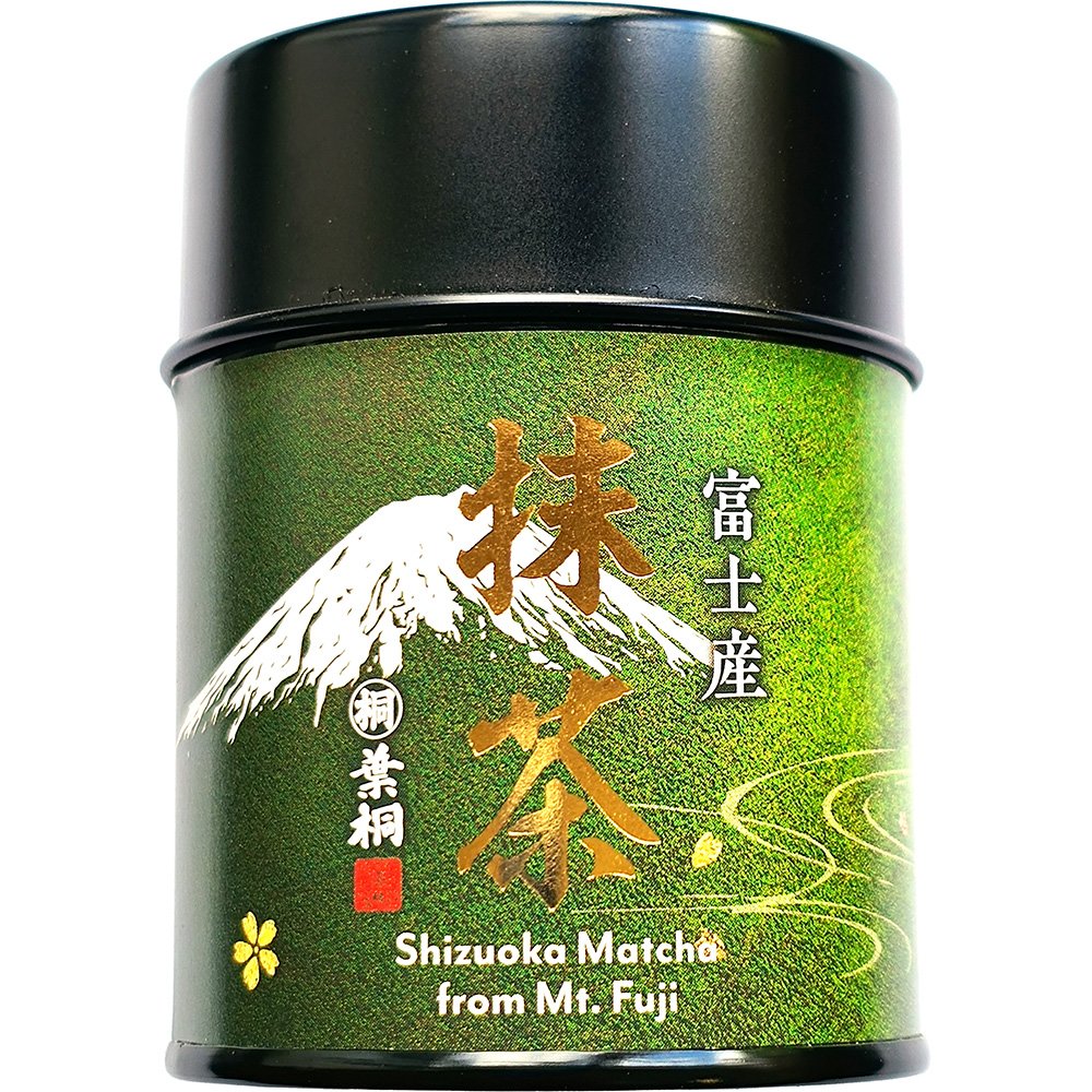 Matcha 静岡県産 富士産抹茶 20g 黒缶