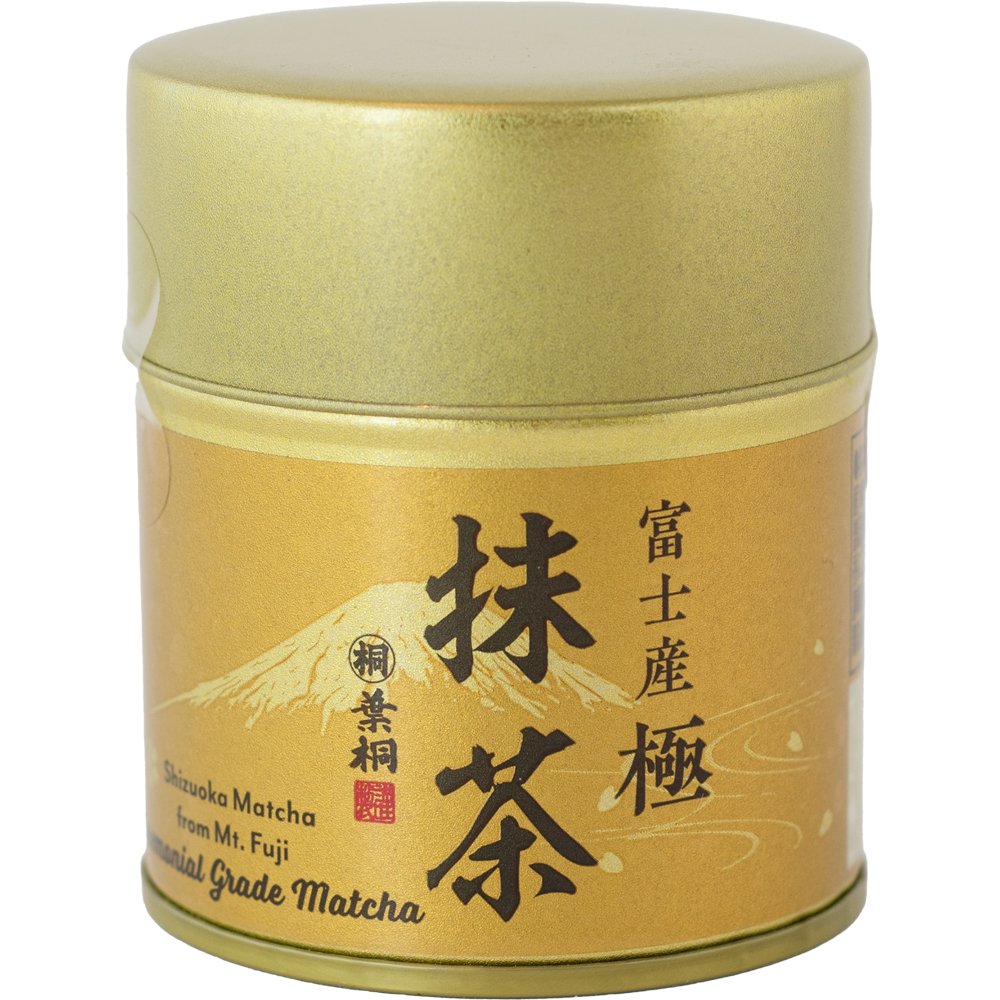 静岡県産 富士産 抹茶  極 20g