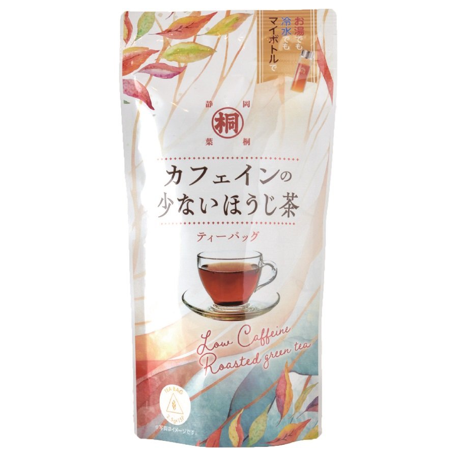 カフェインの少ないほうじ茶