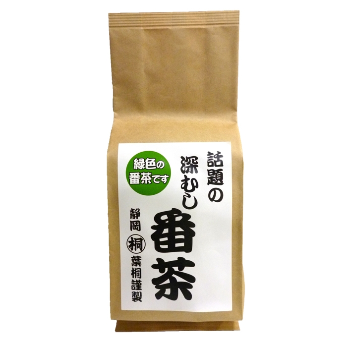葉桐 | 公式サイト／静岡茶の通販