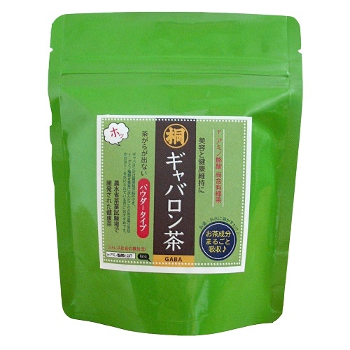 ギャバロン茶 パウダー
