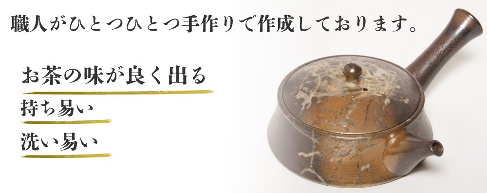 銀彩のサイズ画像