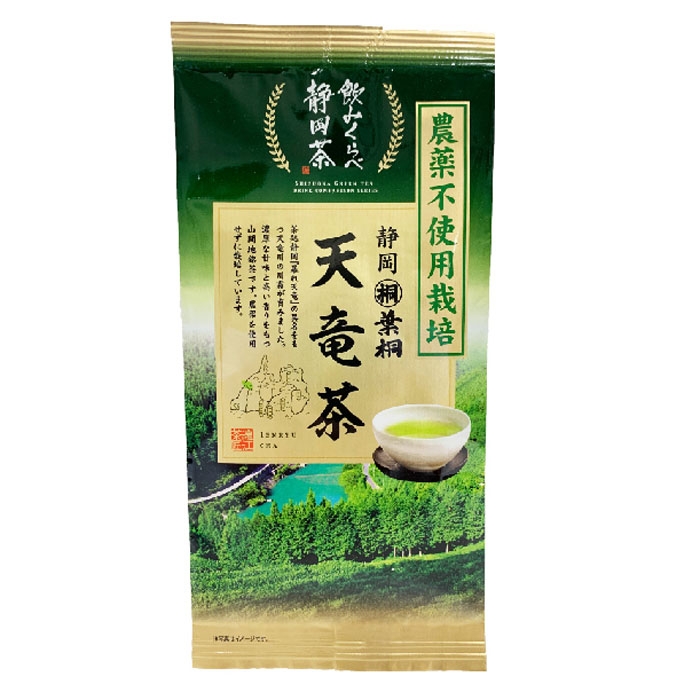農薬不使用栽培茶 天竜茶