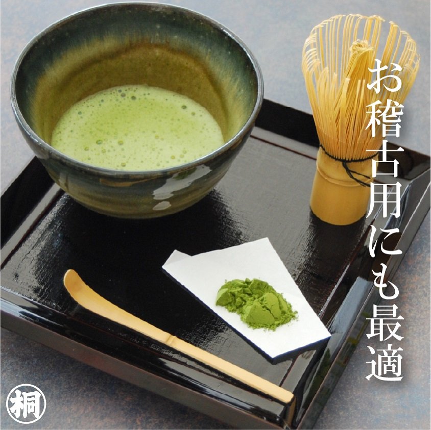 抹茶