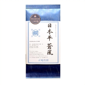 日本平蒼風100g.jpg