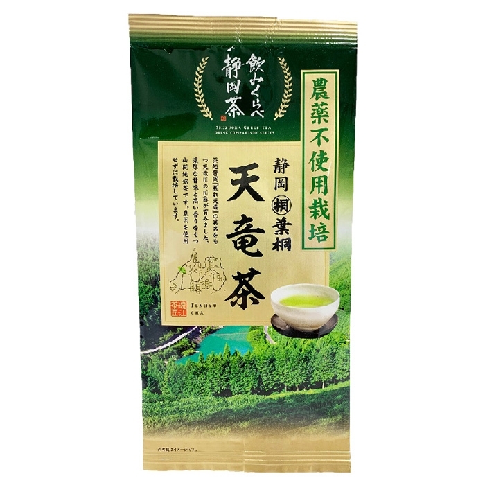 農薬不使用栽培天竜茶