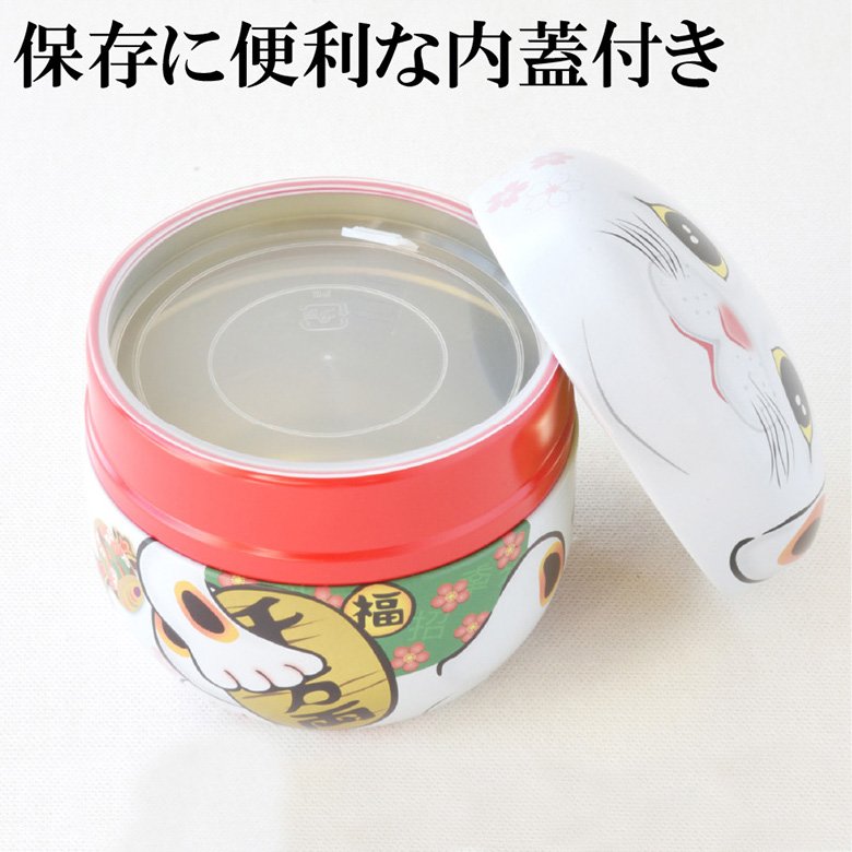 お茶缶  30本