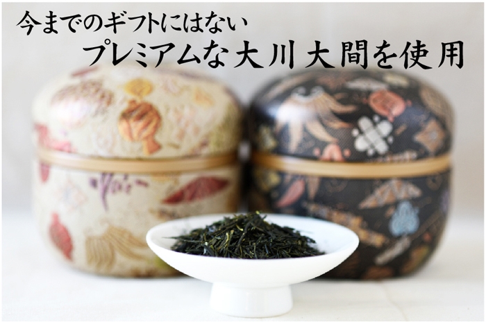 冬ギフト画像