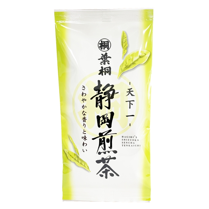 静岡煎茶天下一